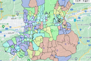 紀の川市でのポスティングに役立つ人口・世帯数データ