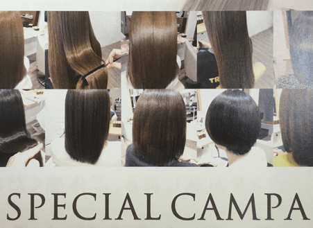 松原市でのポスティング|配布活動実績と料金 松原市でのポスティング|配布活動実績と料金