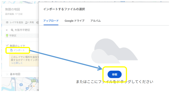 ポスティングの地図印刷には無料で便利なコレ
