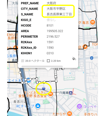 ポスティングの地図印刷には無料で便利なコレ