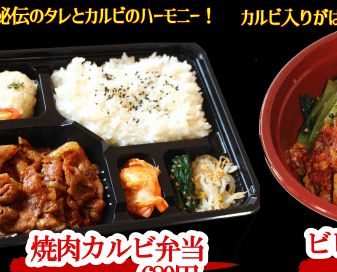 八尾市でのポスティング|配布活動実績と料金 八尾市でのポスティング|配布活動実績と料金