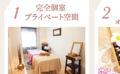 大阪市平野区でのポスティング|配布活動実績と料金 大阪市平野区でのポスティング|配布活動実績と料金