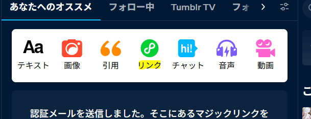 ポスティングやホームページで店舗の集客を自分でやる！