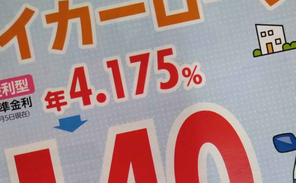 松原市でのポスティング|配布活動実績と料金 松原市でのポスティング|配布活動実績と料金